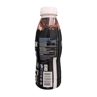 ARLA | Ρόφημα Γάλακτος Protein Σοκολάτα 50% Λιγότερη Ζάχαρη 479ml