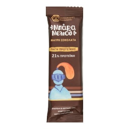 ΜΕΛΕΚΟΥΝΙ | Μπάρα Μελιού Μαύρη Σοκολάτα 40g