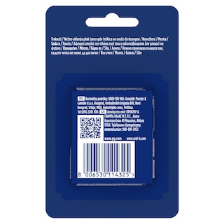 ORAL B | Οδοντικό Νήμα Satin Tape Κηρωμένο 1 Τεμάχιο