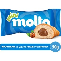 MOLTO | Kρουασάν Πραλίνα Φουντουκιού 50g