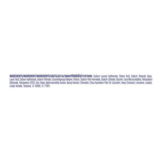DOVE | Σαπούνι Απολέπισης 90g