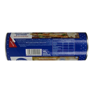 PILLSBURY | ΦΡΕΣΚΙΑ ΖΥΜΗ ΛΕΠΤΗ ΠΙΤΣΑΣ 345 GR