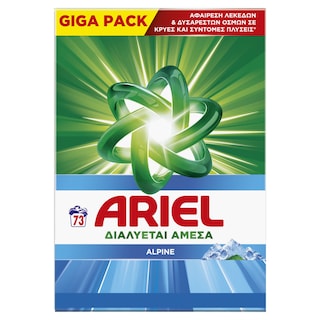 ARIEL | Σκόνη Πλυντηρίου Ρούχων Alpine 73 Μεζούρες