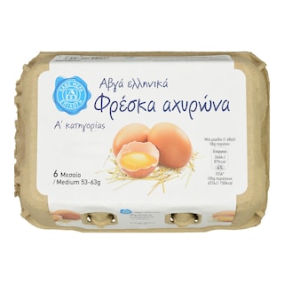Αυγά Φρέσκα Αχυρώνα Medium 6 Τεμάχια