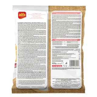 ALFA | Λουκανικοπιτάκια Κατεψυγμένα Κλασικά Κουρού 800gr