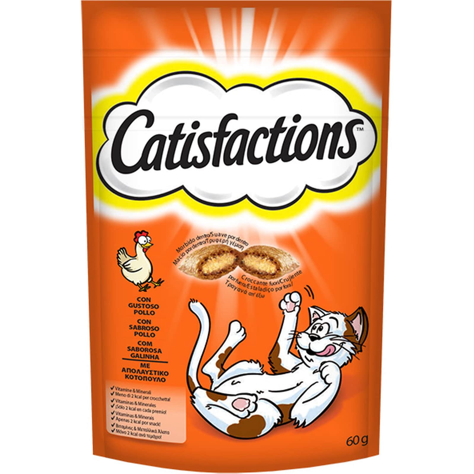 CATISFACTIONS Snack Γάτας Κοτόπουλο 60g