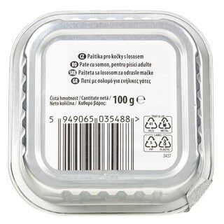 LOVED BY PETS | Γατοτροφή Πατέ Σολομός 100g