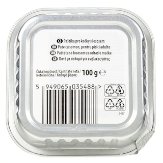 LOVED BY PETS | Γατοτροφή Πατέ Σολομός 100g