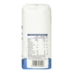 ΑΒ ΕΠΙΛΟΓΗ | Ζάχαρη Λευκή Κρυσταλλική 1kg