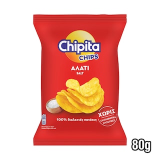 CHIPITA | Τσιπς Αλάτι 80g