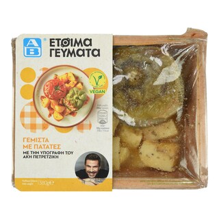 Έτοιμο Φαγητό Γεμιστά με Πατάτες  380 gr