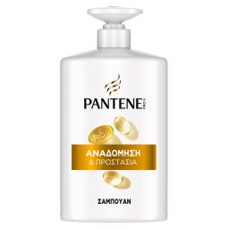 PANTENE | Σαμπουάν Αναδόμηση και Προστασία 800ml