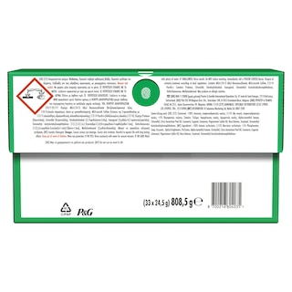 ARIEL | Kάψουλες Πλυντηρίου Ρούχων Allin1 Pods Extra Clean 33 Τεμάχια