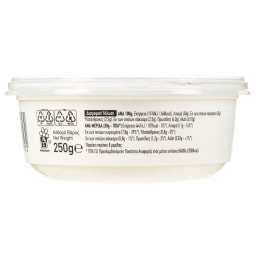 ΑΒ ΕΠΙΛΟΓΗ | Τυρί Κρέμα Mascarpone 250g