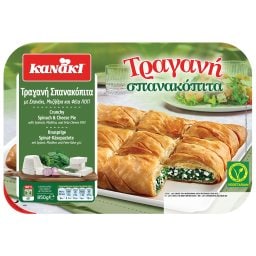 KANAKI | Σπανακόπιτα Τραγανή 850g