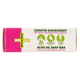 ΕΛΑΑ | Σαπούνι Αντισηπτικό 100g