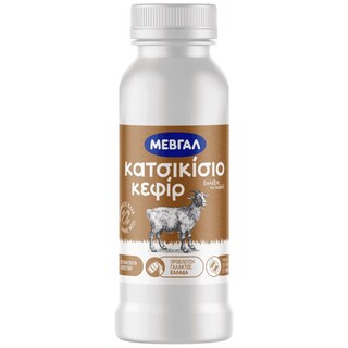 ΜΕΒΓΑΛ