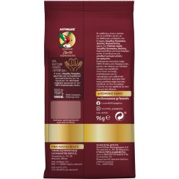 ΛΟΥΜΙΔΗΣ | Καφές Ελληνικός Έκαστος Κοσμοπολίτης 96g