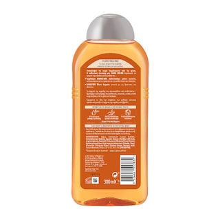 LE PETIT MARSEILLAIS | Shampoo Nutrition Infusion Organic Calendula 300ml