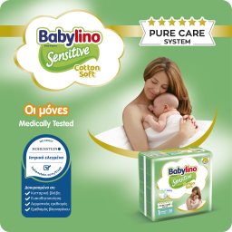 BABYLINO | Πάνες Μωρού Sensitive Cotton Soft No5 Αποκλειστικά Online 132+44 Τεμάχια Δώρο