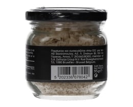TASTE OF INSPIRATIONS | ΑΛΑΤΙ ΚΑΠΝΙΣΤΟ ΚΥΠΡΟΥ ΓΥΑΛΙΝΟ ΒΑΖΟ 100 GR