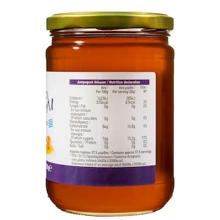ΑΒ ΕΠΙΛΟΓΗ | Μέλι Ελληνικό 750g
