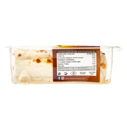 KAIDANCHEESE | GEREMEZI CHEESE RED PEPPER FLAKES  100G
