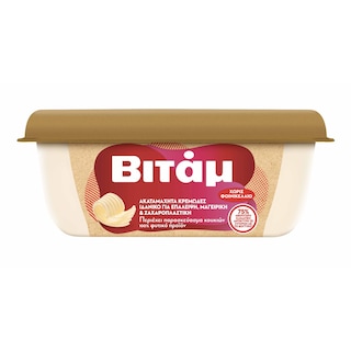 ΒΙΤΑΜ | Μαργαρίνη Soft Cook & Bake 225g