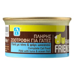 FAMILY FRIENDS | ΓΑΤΟΤΡΟΦΗ ΤΟΝOΣ ΚΑΙ ΨΑΡΙ ΩΚΕΑΝΟΥ 85 GR