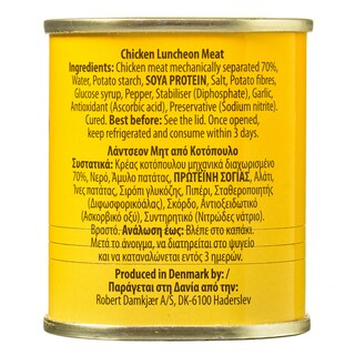 FRESHLY | Canned Meat Luncheon Meat Chicken 200g