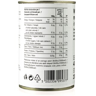 365 | Μανιτάρια Ολόκληρα 400 gr