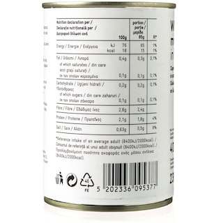 365 | Μανιτάρια Ολόκληρα 400 gr