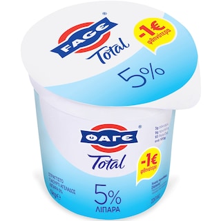 TOTAL | Γιαούρτι Στραγγιστό 5% 1kg Έκπτωση 1Ε