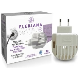 FLERIANA | Εντομοαπωθητικό Σετ Συσκευή & 30 Πλακίδια 1 Τεμάχιο