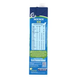 ΝΟΥΝΟΥ | KID | Milk Drink Kid High Temperature Processing 2 Years 1.5lt