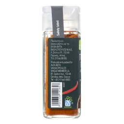 ΑΒ THINK BIO | Πάπρικα Γλυκιά Bio 40g