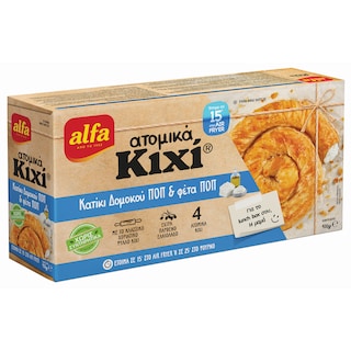 ALFA | Ατομικά Κιχί Κατίκι και Φέτα 4x100g