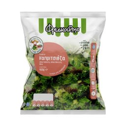 Σαλάτα Καπριτσιόζα 160g