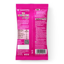 SAMOURI | Ζαχαρωτά Marshmallows Mini 40g