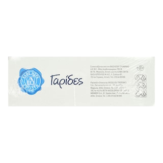 ΑΒ | Γαρίδες Ατλαντικού Μέγεθος 1 Κατεψυγμένες 425gr