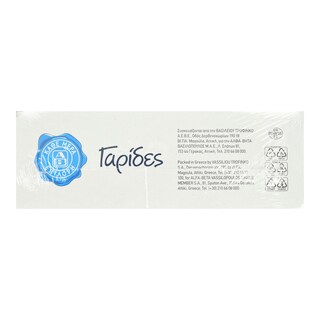 ΑΒ | Shrimps Atlantic Size 1 Frozen 425g