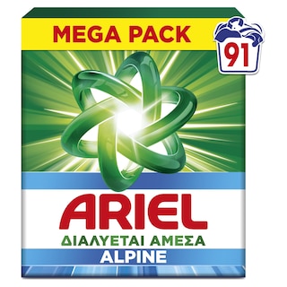 ARIEL | Σκόνη Πλυντηρίου Ρούχων Alpine 91 Μεζούρες