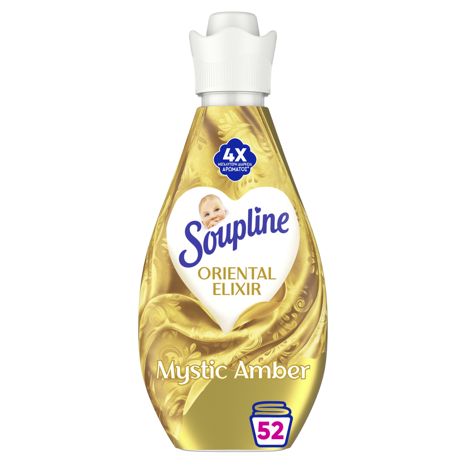 Συμπυκνωμένο Μαλακτικό Elixir Mystic Amber 52 Μεζούρες