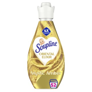SOUPLINE | Συμπυκνωμένο Μαλακτικό Elixir Mystic Amber 52 Μεζούρες