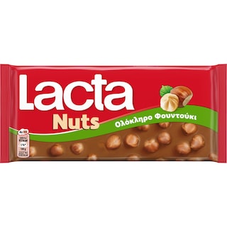 LACTA | Σοκολάτα Ολόκληρο Φουντούκι 100g