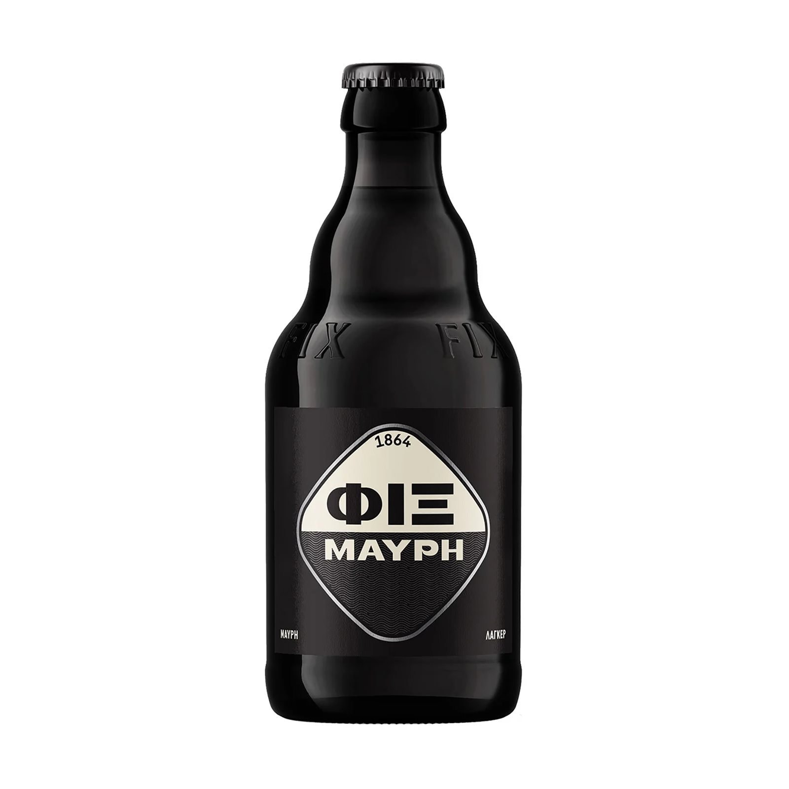 ΦΙΞ ΕΛΛΑΣ Μπύρα Μαύρη Lager Φιάλη 330ml