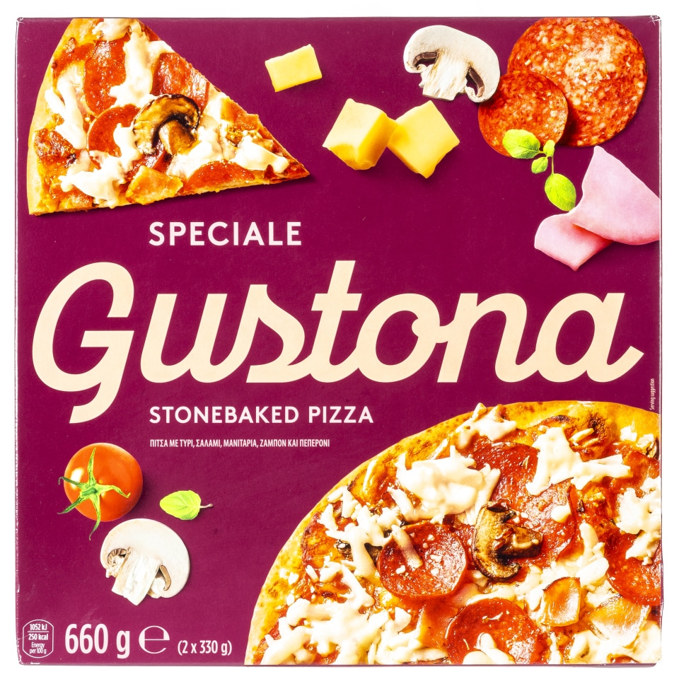 GUSTONA Πίτσα Special Κατεψυγμένη 2x330g