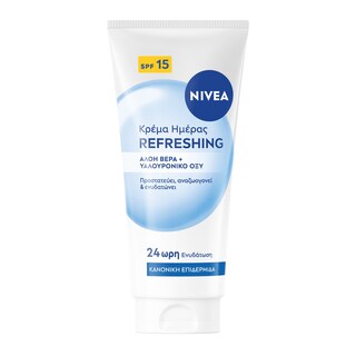 NIVEA | Κρέμα Ημέρας Ενυδατική SPF15 50ml