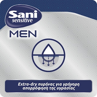 SANI | Επιθέματα Ακράτειας Sensitive Men Medium 10 Τεμάχια