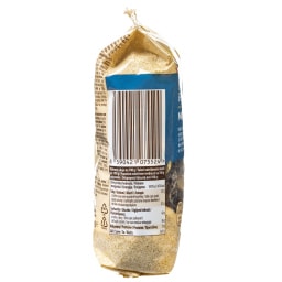 EMMA | Μείγμα Ξηρών Καρπών με Σταφίδα 200g